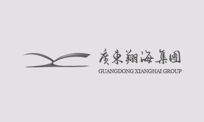 绘写未来蓝图，共享快乐时光——广东云博官方网站_云博集团新春联欢晚宴圆满举行