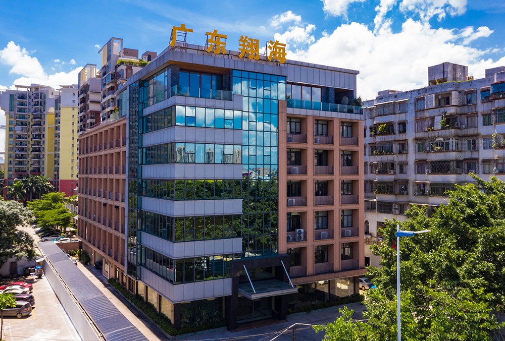 云博官方网站_云博商业大楼